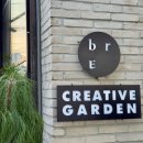 국채보상로152길 이미지