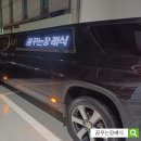 시흥우리장례식장