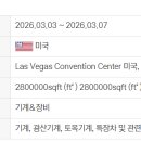 디에스엔비 이미지