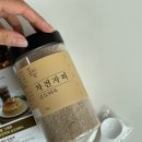 주식회사 한땀 이미지