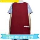 SW어패럴 이미지