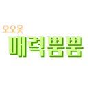수원24시바른동물의료센터