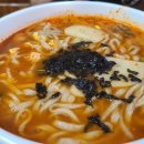 만두품은칼국수