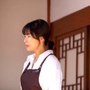 삼청동게스트하우스