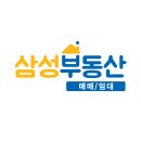 농소1동 행정복지센터 이미지