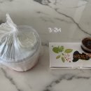 설화빙수&영양죽