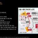 리버캐슬 이미지