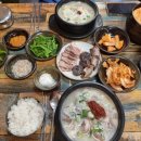 백암빌딩 이미지