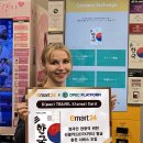 이마트24 해운대신라스테이점 이미지