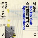 55아트센터 네이버블로그
