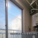 봉곡동236 이미지