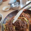 고자리냉면 네이버블로그