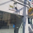 달빛에 고기한점 이미지