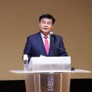 동해시-43 이미지