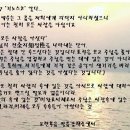 G1097 이미지