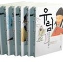 유림-1 이미지