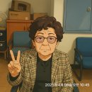 천태종 복지재단 서구노인복지관 이미지