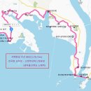 안산시남동보건진료소 | 서해랑길 89코스-화성 전곡항에서 안산 섬마을선생님 노래비까지