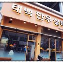 수원-1574 이미지