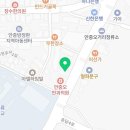 미가병천순대 이미지