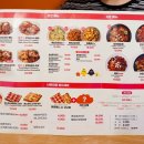 땅땅치킨 망우점 이미지