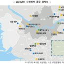 청약국 이미지