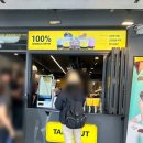 강릉 주문진 카페 추천 &#39;컴포즈커피&#39; 아샷추 후기