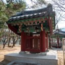 선산고을 이미지