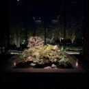 로얄안경 | 나고야 여행 사카에역 숙소 아이랑 더 로얄파크호텔 아이코닉 나고야 - 뷰 좋고 볼거리 이용거리 인접