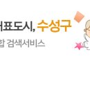 고산평생학습센터 이미지