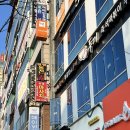 경원애드산업 이미지