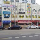 키즈팡팡 - 도봉구 | 키즈팡팡