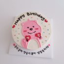 평천로93번길 이미지