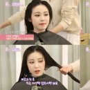 뷰티뷰헤어 이미지