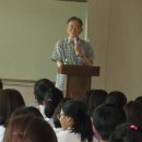 회덕중학교 이미지