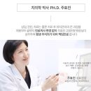 시크릿치과의원 이미지