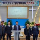 운암운수 이미지