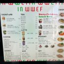 인 카페 | 용인 인워프 카페 솔직 후기