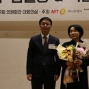 동신대학교 사회개발대학원 이미지