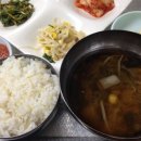 불백시락국국수