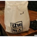 갈비박스 익산점 이미지