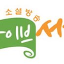라이브 이미지