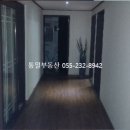 회원동232 이미지