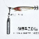 진두 | [인천]영흥도 진두선착장 : 워킹 쭈꾸미 낚시 입문기 (장소 + 채비)