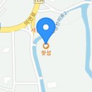 왓섬 이미지