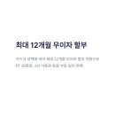 로아짐 수유역점 이미지