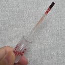 피그만클리닉 | 맥스클리닉 루즈스타 플럼핑 립 타투팩 신상컬러출시 진저피그