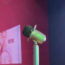 렌즈베리(놀이터점) 이미지