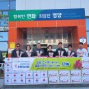 입암면행정복지센터 이미지