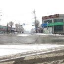 내촌보건지소 이미지